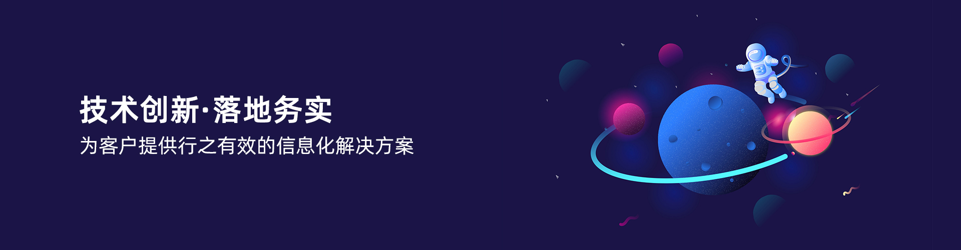 开云手机在线登录官网入口-开云（中国）
