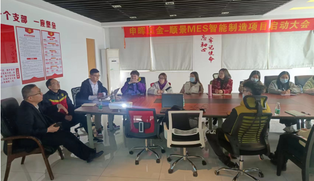 开云手机在线登录官网入口-开云（中国）团队
