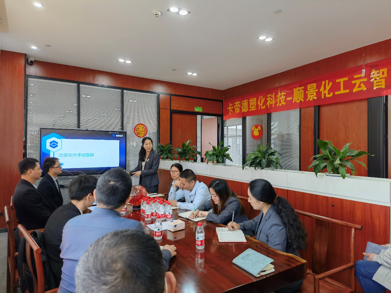 卡帝德x开云手机在线登录官网入口-开云（中国）软件