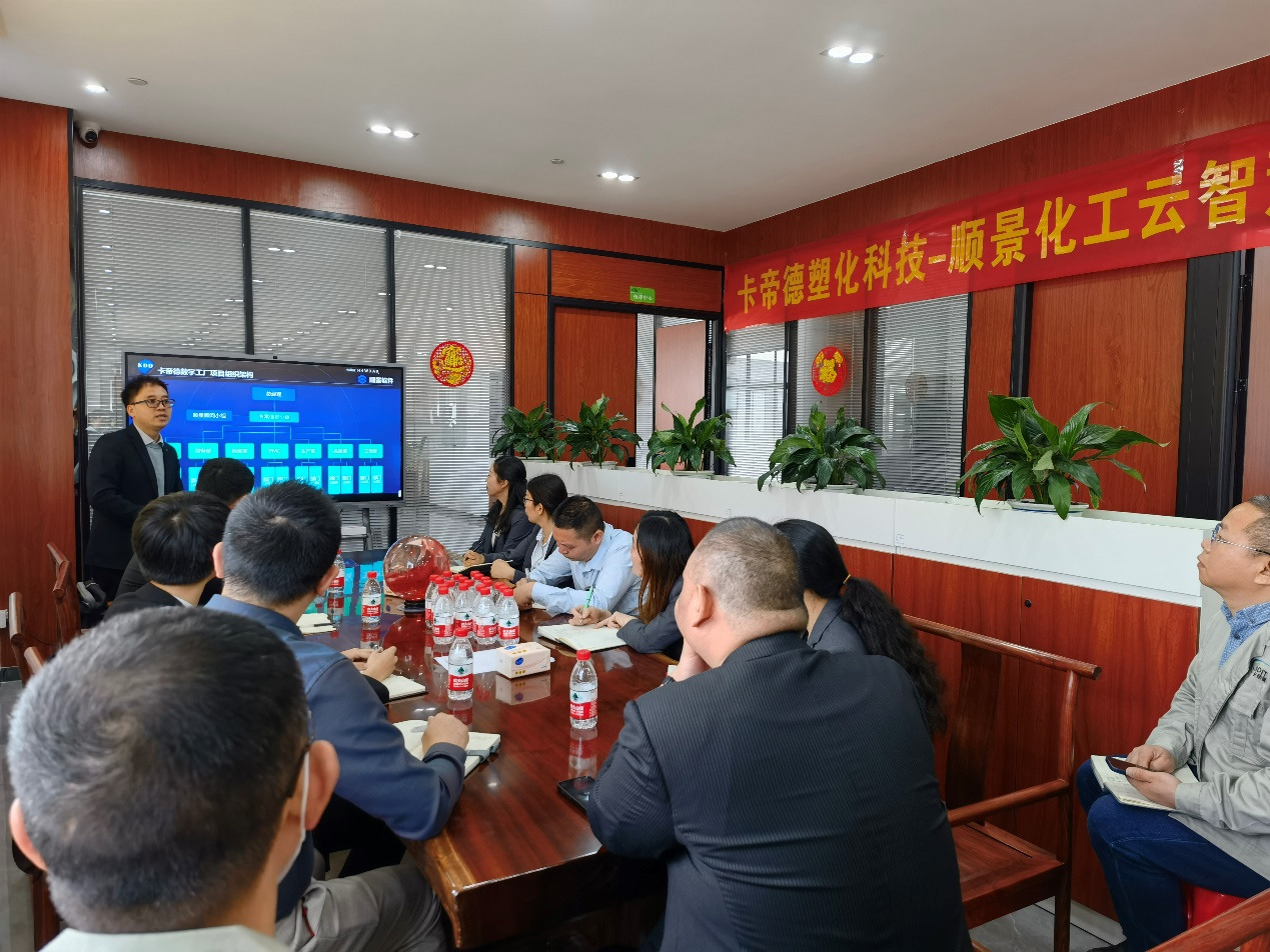 卡帝德x开云手机在线登录官网入口-开云（中国）软件