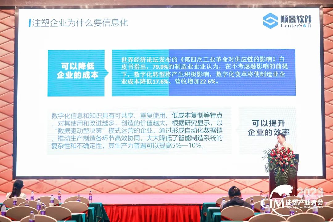 开云手机在线登录官网入口-开云（中国）软件