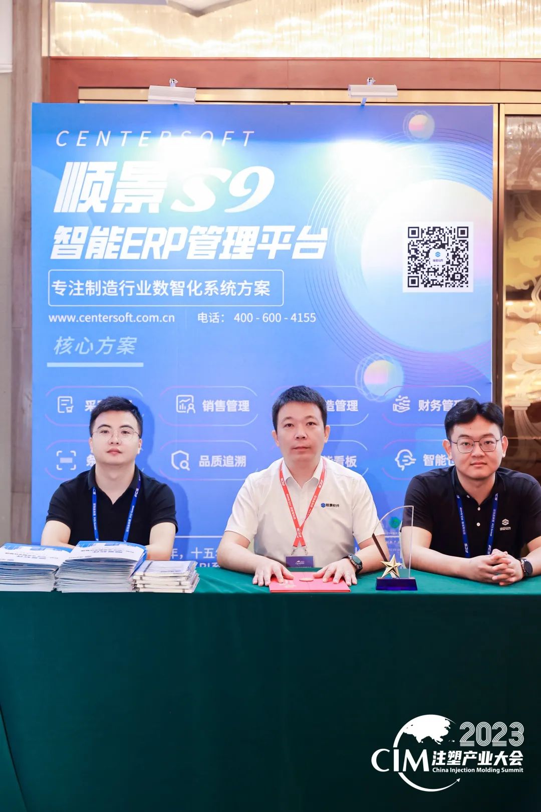 开云手机在线登录官网入口-开云（中国）软件