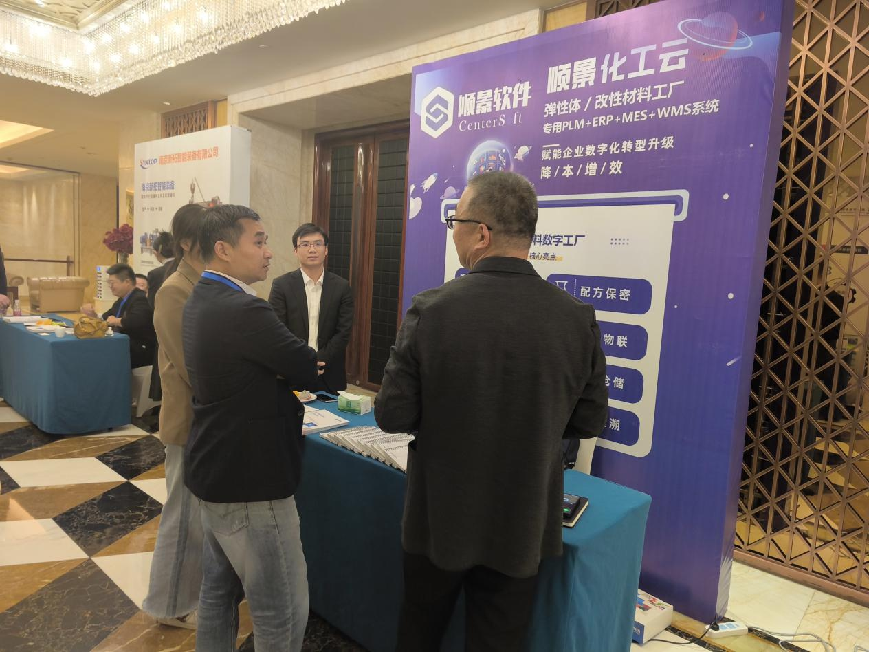 开云手机在线登录官网入口-开云(中国)软件 开云手机在线登录官网入口-开云(中国)软件