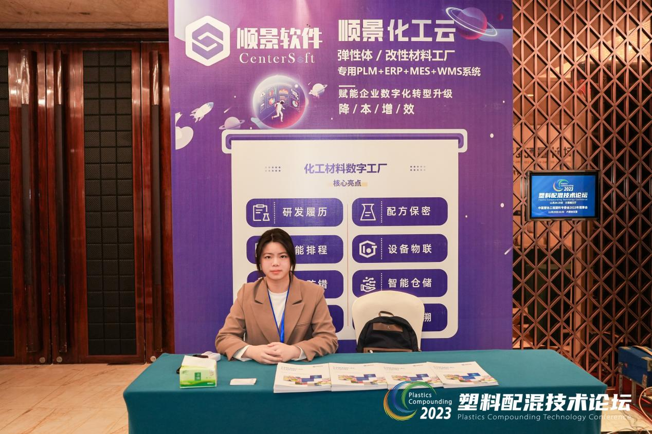 开云手机在线登录官网入口-开云（中国）软件