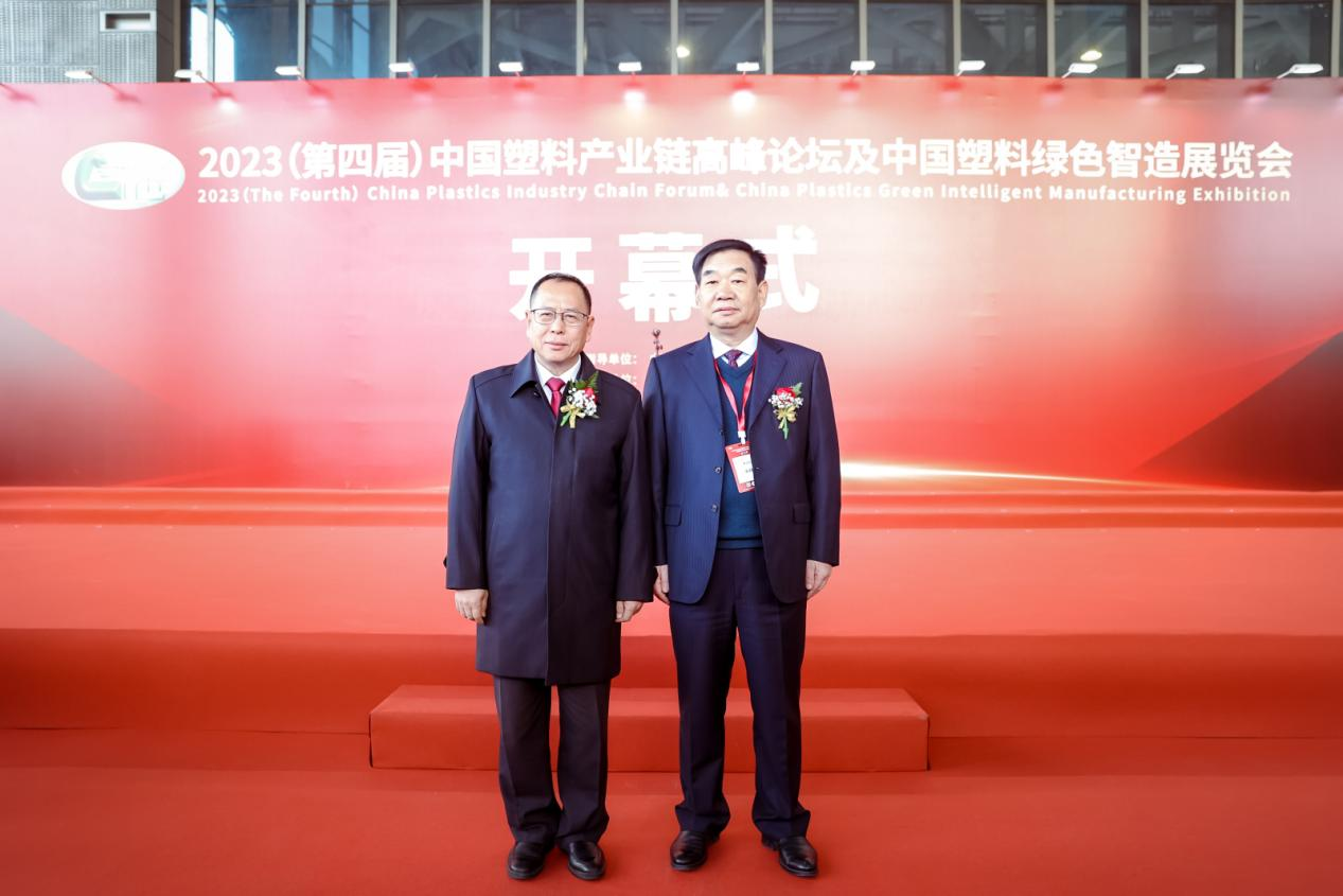 开云手机在线登录官网入口-开云（中国）软件|数字化软件引领新材料产业绿色智造新篇章