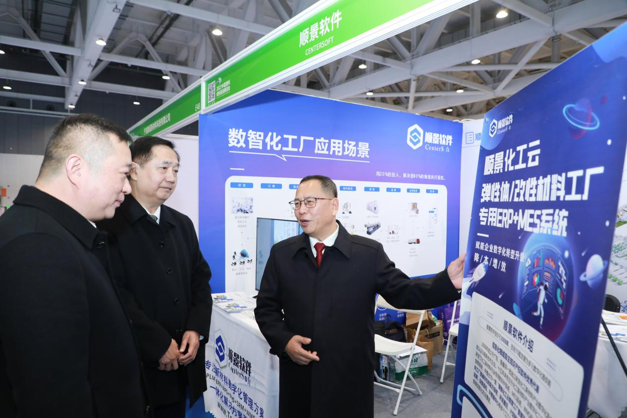 开云手机在线登录官网入口-开云(中国)软件 开云手机在线登录官网入口-开云(中国)软件