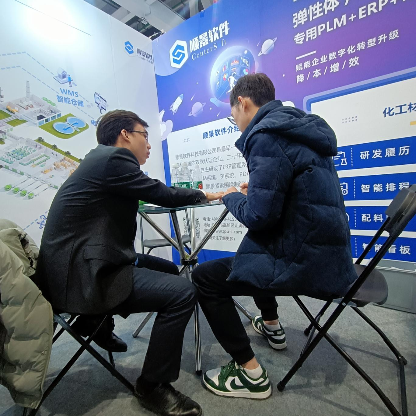开云手机在线登录官网入口-开云(中国)软件 开云手机在线登录官网入口-开云(中国)软件